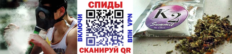 Бутират BDO  Кочубеевское 