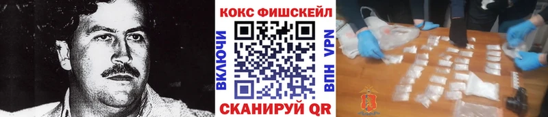 COCAIN 98%  hydra как войти  Кочубеевское  где можно купить  