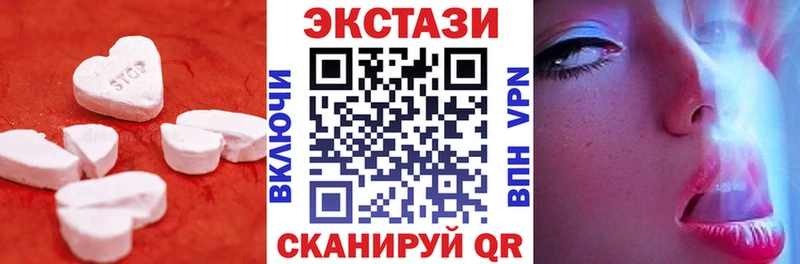 купить   Кочубеевское  Ecstasy бентли 