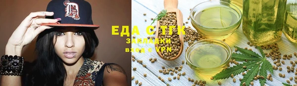 apvp Верея