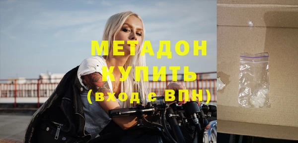 apvp Верея