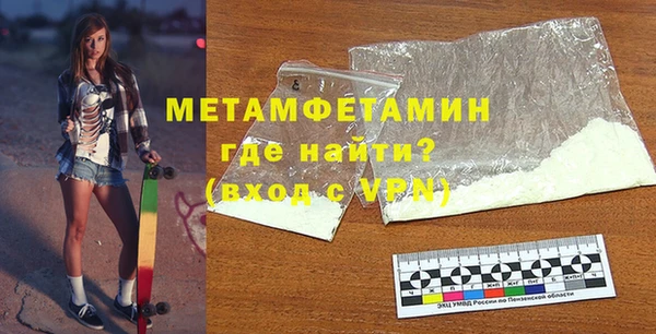кокаин колумбия Щучье