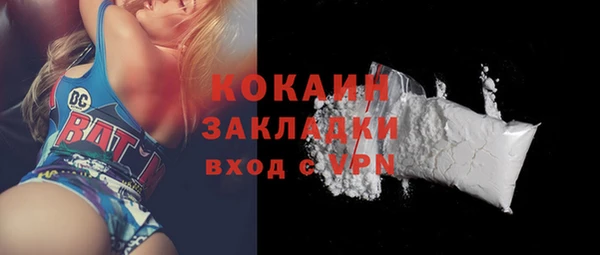 apvp Верея