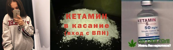 apvp Верея
