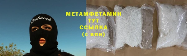 apvp Верея