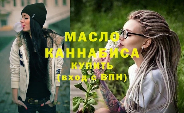 apvp Верея