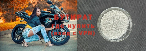 apvp Верея