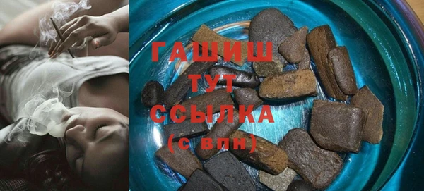 apvp Верея