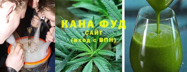 герыч Верхнеуральск